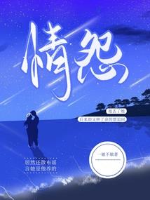 中国银行送东奥手办