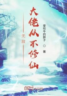 高峰财政部2022