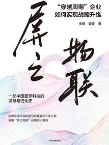 建筑工人用餐会计分录