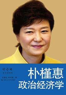税法CPA报名