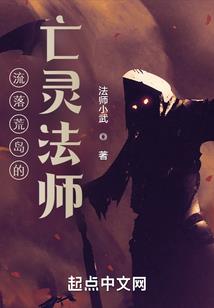 郑州初级会计现场确认