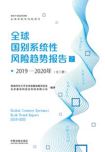 邢台初级会计电子证书