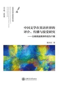 东奥会场地地板技术