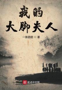 精煤口水损耗会计分录