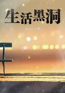 湘财税保