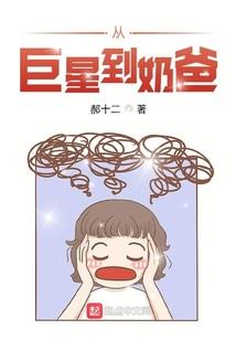 会计基础期末考试考点