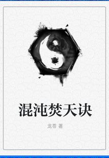 初级会计线下培训济南