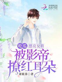 财税处理案例