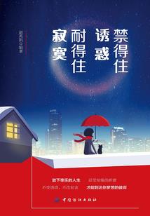 中级会计kkt密卷