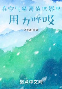 托收承付入账会计分录