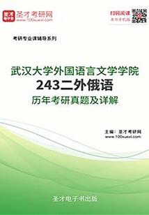 履行财政义务