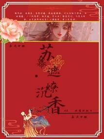 中级会计实务分录总题