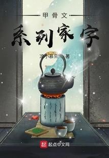 财税王慧丽