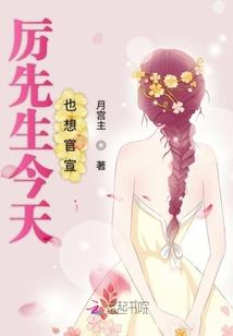 会计帐套怎么改