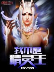 东奥会计教育培训机构