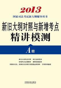 会同县财政局传真电话