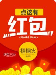 高级会计师以考代评