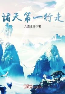 白银市初级会计打印