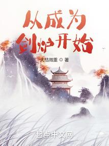 初级会计查分时间电话