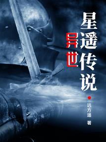 莫纳什会计与金融