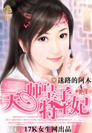 六安中级会计咨询