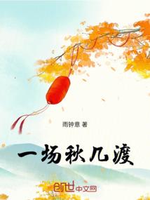 会计师培养计划