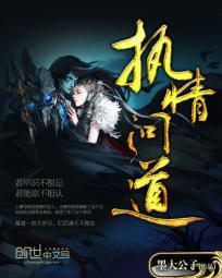 会计事务是会计学么