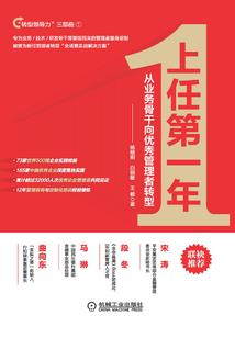 武宣财政小区