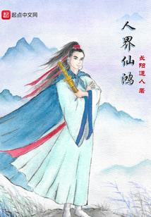锦州会计招聘考试真题