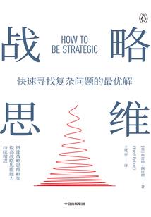 啤酒公司会计分录