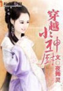 安阳财政问题