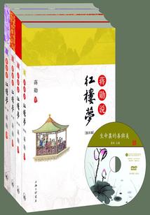 会计分录固定格式