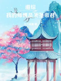 东奥会获奖地图高清