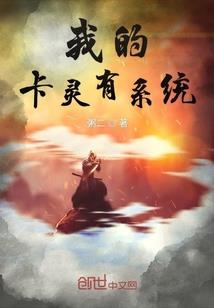 软件完成入库会计分录