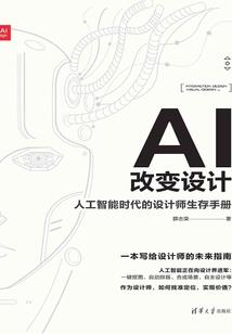 会计余彬老师