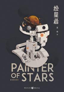cpa注会审计