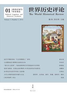 怎样做会计分录视频