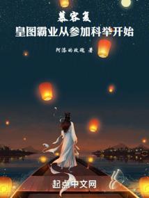 中级会计录播课推荐