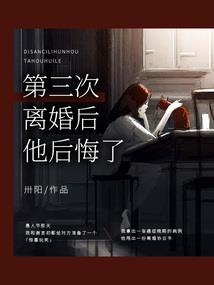 南平市初级会计
