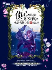 cpa审计舞弊章节特点