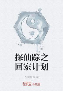中级会计师张勇个人简历
