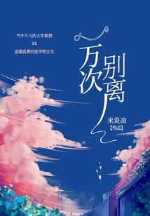 中国目前的财政货币政策