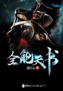 东奥会有花样滑冰吗