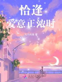 报废包材的会计分录