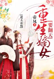 货物普票会计分录