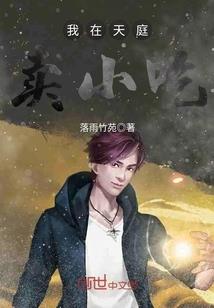 cpa税务师会计