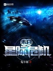 长沙安成财税
