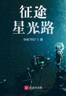 天津卢志刚会计师