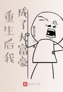 中级会计课件例题