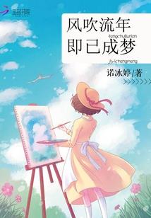 写给东奥冠军的话简短